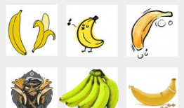 大香蕉国产精品